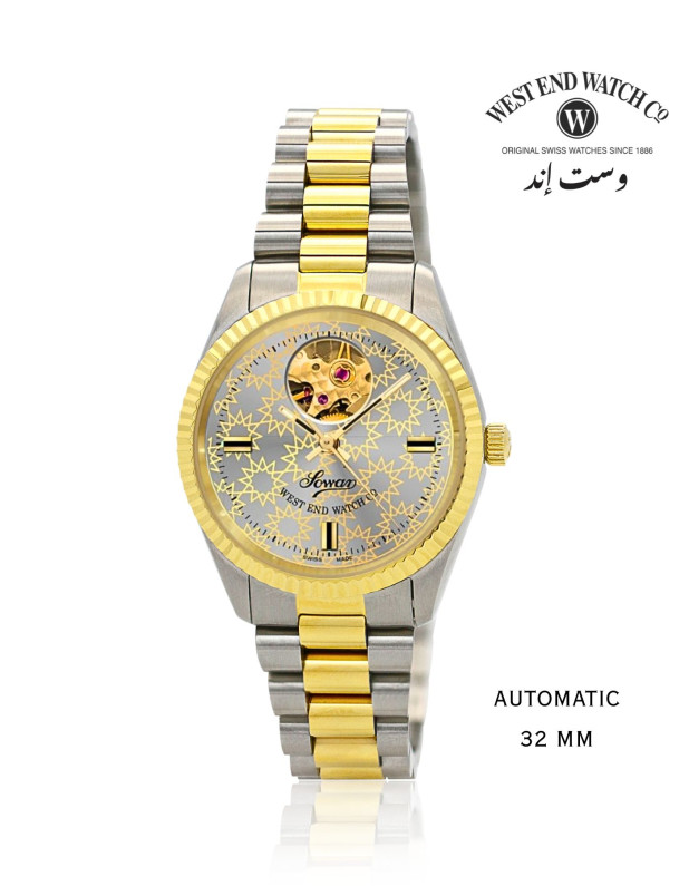 WEST END CLASSICS 32MM Automatic OPEN HEART DIAL